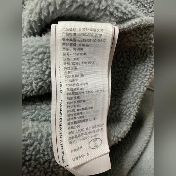 Abercrombie & Fitch Asymmetrical Snap up Collar Fleece Pullover Side Pocket XXXL - Picture 2 of 6